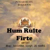 Hum Rulte Firte